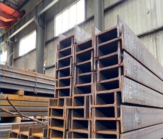 复兴Q420C工字型钢