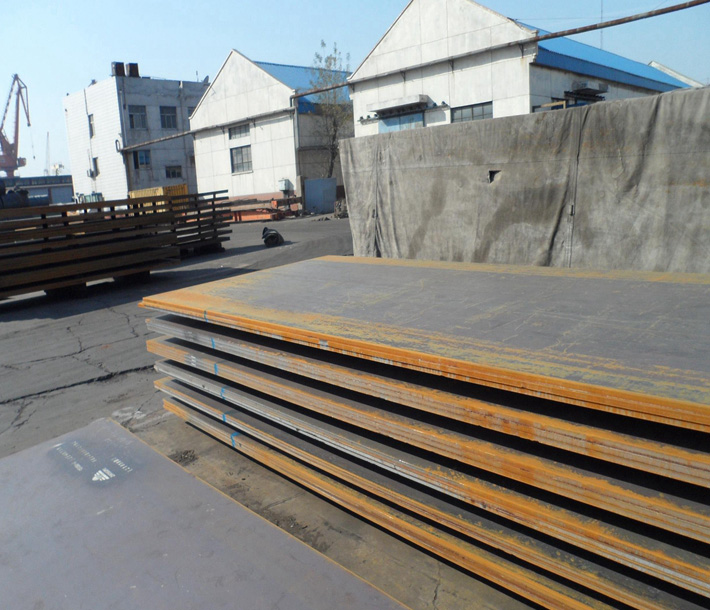 复兴SA210C镀锌板